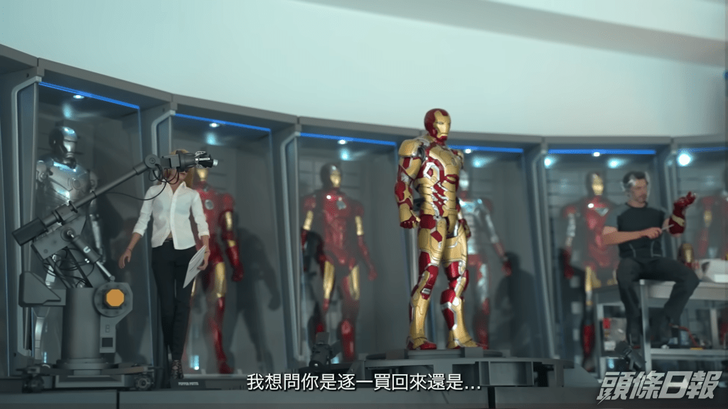 有些亦會因應情景去擺放。